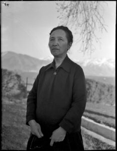 A Chinese-American woman standing outside.