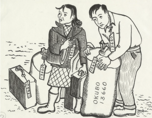 Drawing of a Japanese American man and woman standing with luggage.
